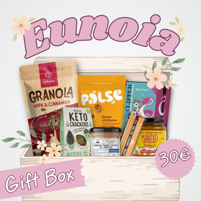 Eunoia Gift Box