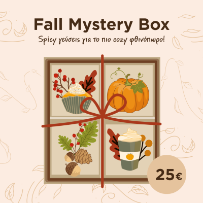 Fall Mystery Box 