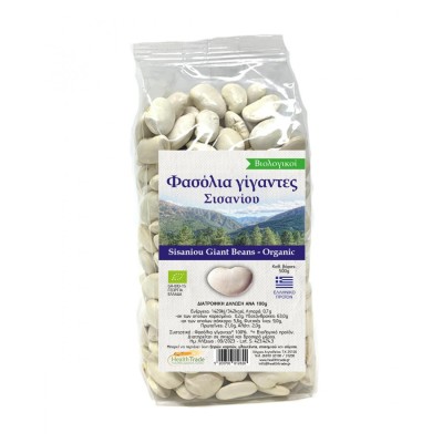 Βιολογικά Φασόλια Γίγαντες Σισανίου Health Trade 500gr 