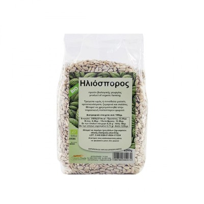 Βιολογικός Ηλιόσπορος Health Trade 250gr 