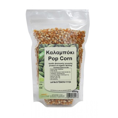 Βιολογικό Καλαμπόκι Pop Corn Health Trade 500gr