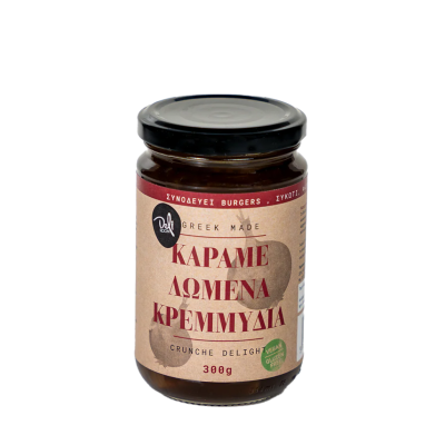 Vegan Καραμελωμένα Κρεμμύδια Χωρίς Γλουτένη DeliRoom 300gr