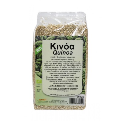 Βιολογική Κινόα Λευκή Health Trade 500gr