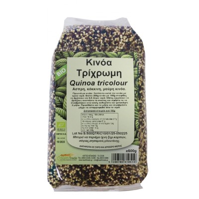 Βιολογική Κινόα Τρίχρωμη Health Trade 500gr