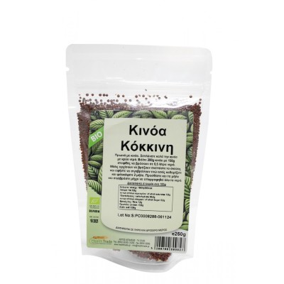 Βιολογική Κινόα Κόκκινη Health Trade 250gr