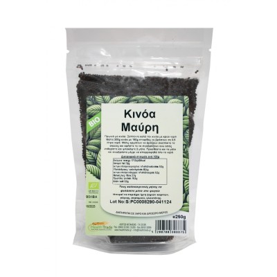 Βιολογική Κινόα Μαύρη Health Trade 250gr