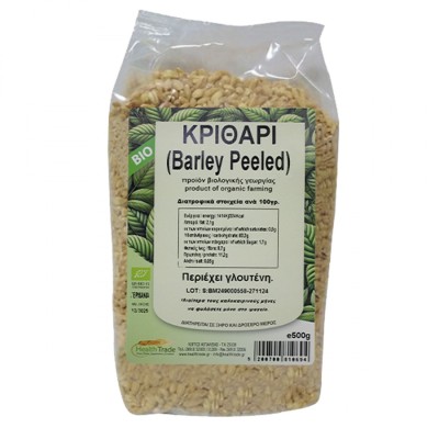 Βιολογικοί Σπόροι Κριθαριού Health Trade 500gr