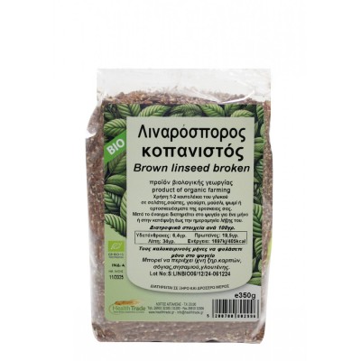 Βιολογικός Λιναρόσπορος Κοπανιστός Health Trade 350gr