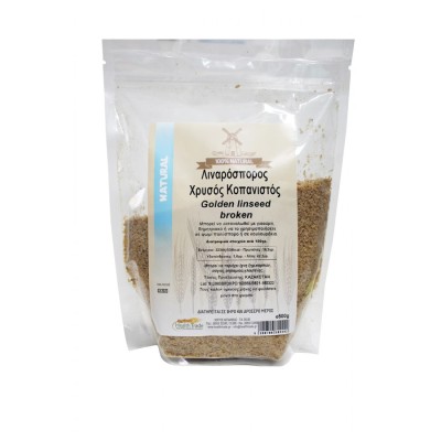 Λιναρόσπορος Χρυσός Κοπανιστός Health Trade 500gr
