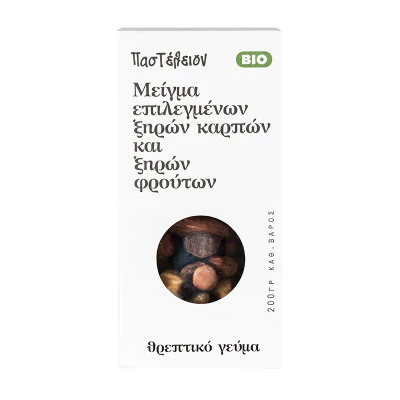Βιολογικό Μείγμα Ξηρών καρπών & Ξηρών Φρούτων Παστέλειον 200gr
