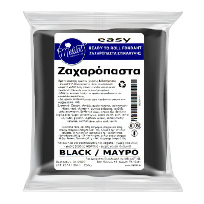 Πάστα ζάχαρης Μαύρη 250gr. Melilot Easy