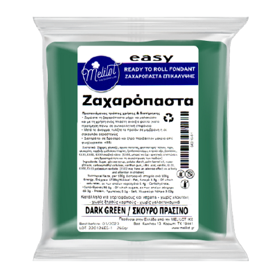 Πάστα ζάχαρης Πράσινο Σκούρο 250gr. Melilot Easy