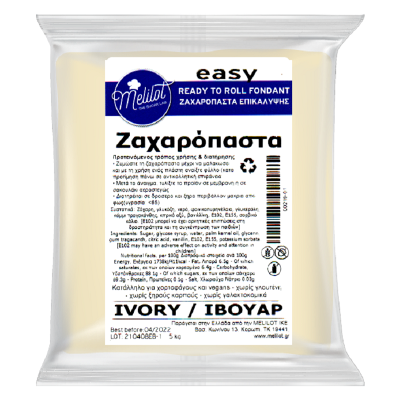 Πάστα ζάχαρης Ιβουάρ 250gr. Melilot Easy