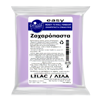 Πάστα ζάχαρης Λιλά 250gr. Melilot Easy