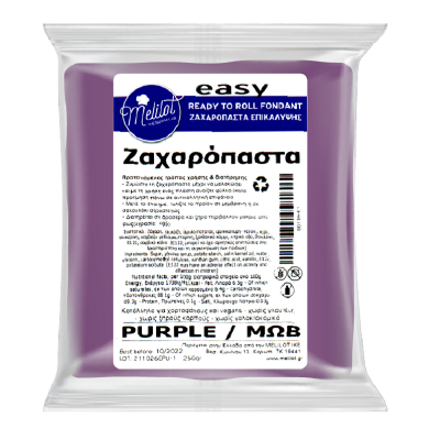 Πάστα ζάχαρης Μωβ 250gr. Melilot Easy