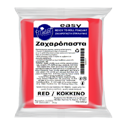 Πάστα ζάχαρης Κόκκινη 250gr. Melilot Easy