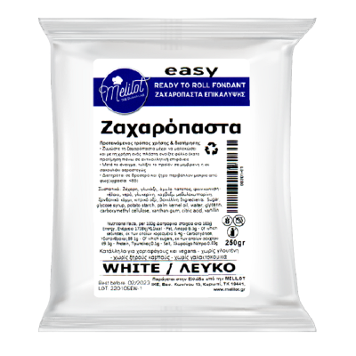 Πάστα ζάχαρης Λευκή 250gr. Melilot Easy