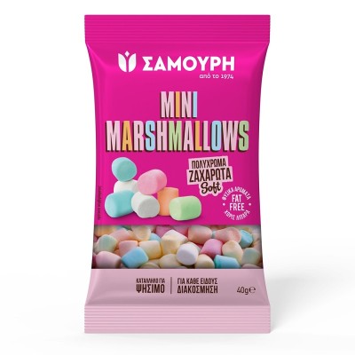 Mini Marshmallows 40gr SAMOURI