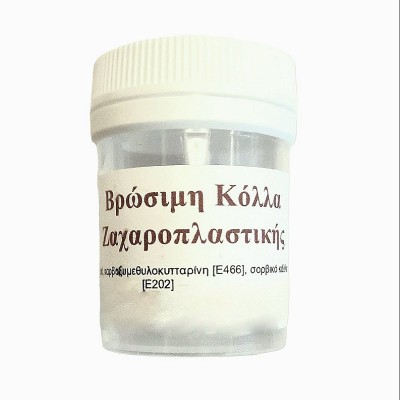 Βρώσιμη κόλλα 30gr Melilot