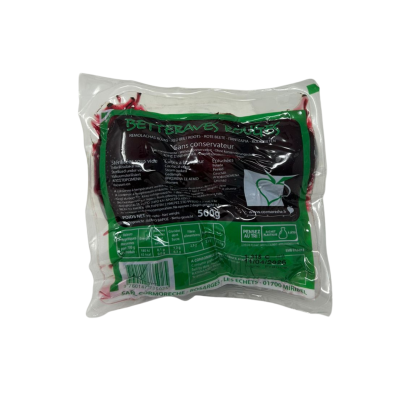 Παντζάρια Προβρασμένα Sarl Cormoreche 500gr