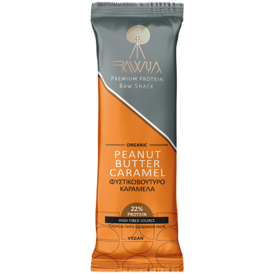 Βιολογική Vegan Μπάρα Πρωτεΐνης με Φυστικοβούτυρο & Καραμέλα Χωρίς Ζάχαρη/Γλουτένη Rawyal 50gr