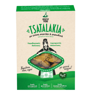 Vegan Μπουκίτσες με Γεύση Σπανάκι & Μυρωδικά Tsatalakia Healthy Picks 90gr