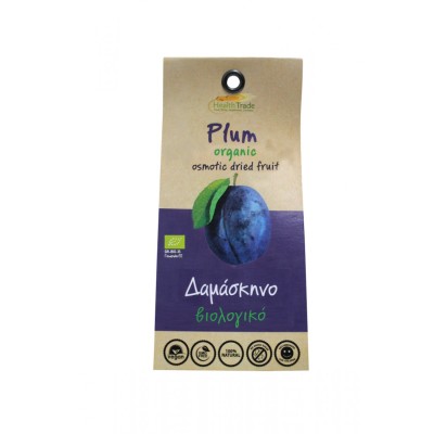 Οσμωτικά Αποξηραμένα Βιολογικά Δαμάσκηνα Χωρίς Ζάχαρη Health Trade 80gr