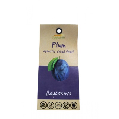 Οσμωτικά Αποξηραμένα Δαμάσκηνα Χωρίς Ζάχαρη Health Trade 80gr