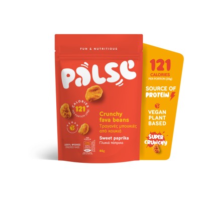 Τραγανό Snack Crunchy Fava Beans από Κουκιά με Γλυκιά Πάπρικα Palse 85gr