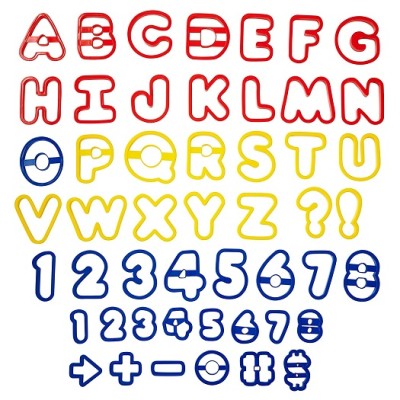 Κουπάτ Γράμματα λατινικού αλφαβήτου & Αριθμοί x50 ± 65 - 95mm
