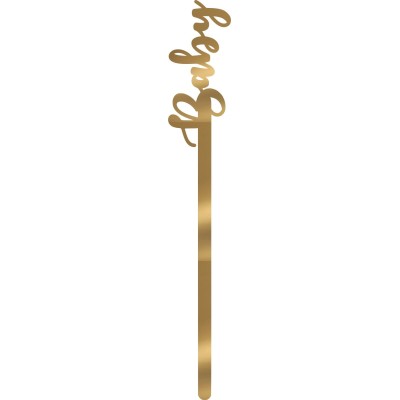 Cake Pop Sticks 12τμχ Baby Χρυσό καθρέπτης