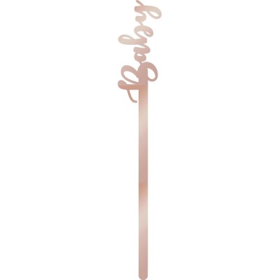Cake Pop Sticks 12τμχ Baby Roze gold καθρέπτης