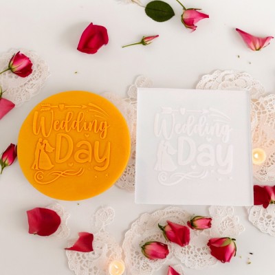 Σφραγίδα Ζαχαρόπαστας Wedding Day