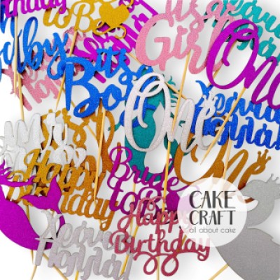 Cake Topper Χάρτινο glitter Χρυσό Ανανάς