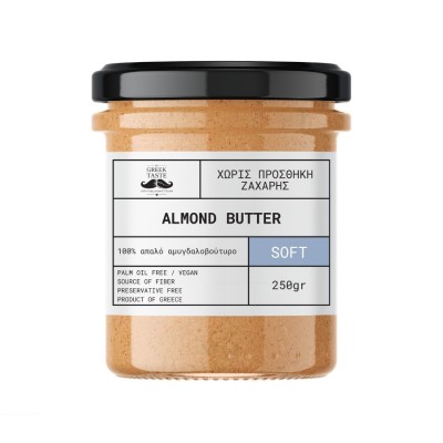 100% Απαλό Αμυγδαλοβούτυρο - myGreekTaste - 250gr