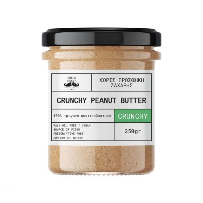 100% Crunchy Φυστικοβούτυρο - myGreekTaste - 250gr
