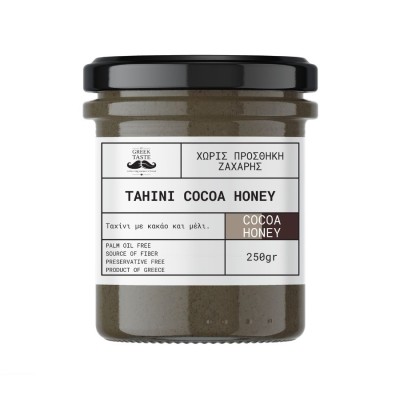 Ταχίνι με Κακάο & Μέλι - myGreekTaste - 250gr