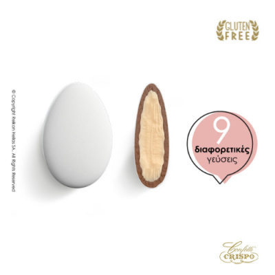 Κουφέτα Σοκολάτας Mix Patisserie Λευκό Crispo Chocopassion 1kg
