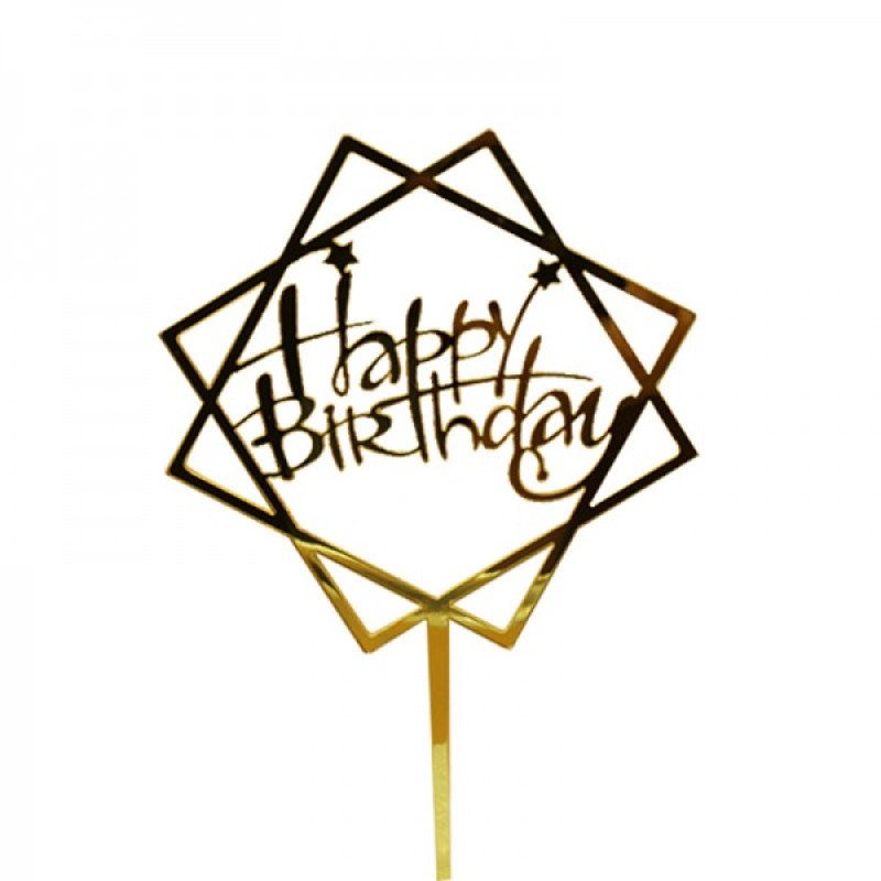 Cake Topper Πικ Επιγραφή Ακρυλική Happy Birthday Χρυσή Γεωμετρική (τετράγωνα) 106x153mm Cake Topper Πικ Επιγραφή Ακρυλική Happy Birthday Χρυσή Γεωμετρική (τετράγωνα) 106x153mm