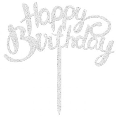 Πικ Διακοσμητικό Τούρτας Επιγραφή "Happy Birthday" Ασημί 14,2x14,5εκ.