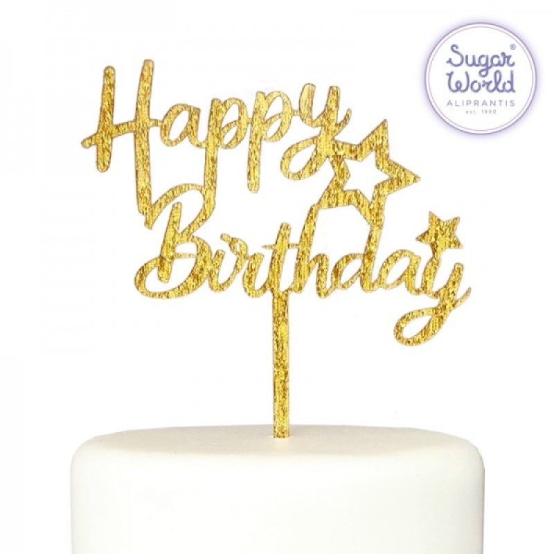 Cake Topper Πικ Επιγραφή Happy Birthday Χρυσό Με Αστέρι Cake Topper Πικ Επιγραφή Happy Birthday Χρυσό Με Αστέρι
