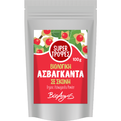 Βιολογική Ashwagandha (Ασβαγκάντα) σε σκόνη 100g Βιοαγρός 