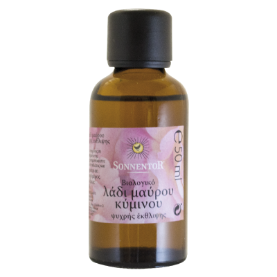 Έλαιο από Μαύρο Κύμινο 50mL Sonnentor Bio