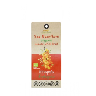 Οσμωτικά Αποξηραμένο Ιπποφαές Χωρίς Ζάχαρη Health Trade 80gr