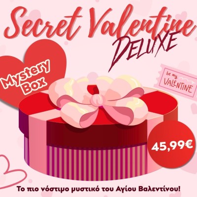 Secret Valentine Deluxe Mystery Box
