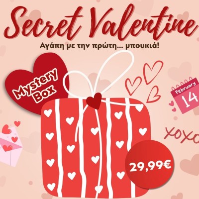 Secret Valentine Mystery Box