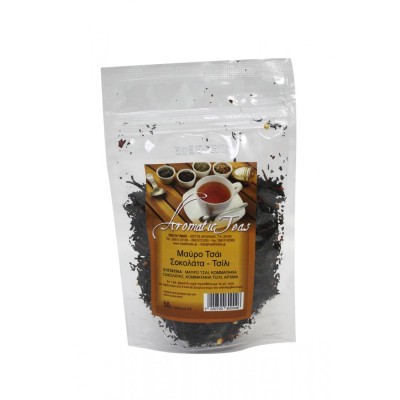 Μάυρο Τσάι με Γεύση Σοκολάτα-Τσίλι Health Trade 50gr