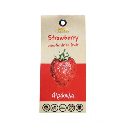 Οσμωτικά Αποξηραμένη Φράουλα Χωρίς Ζάχαρη Health Trade 80gr