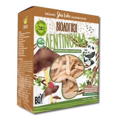 Βιολογικά Μανιτάρια Shiitake (Λεντινούλα) Αποξηραμένα Bdl 25gr