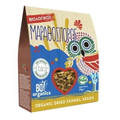 Βιολογικός Μαραθόσπορος Bdl 50gr